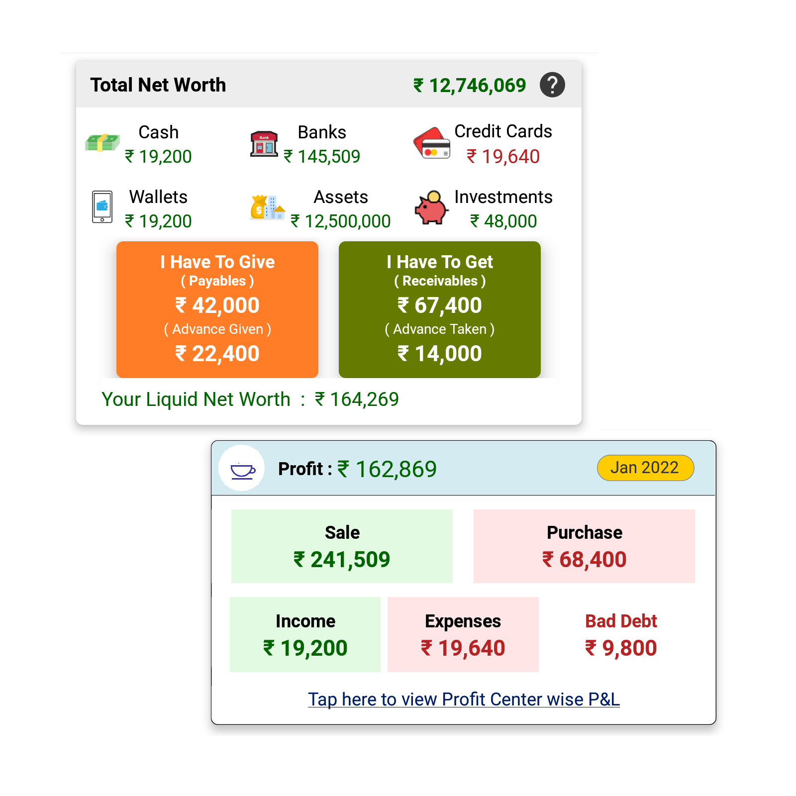 Buku - Invoice,Inventory,Billing,GST,Challan,Quotation,SaleReturn